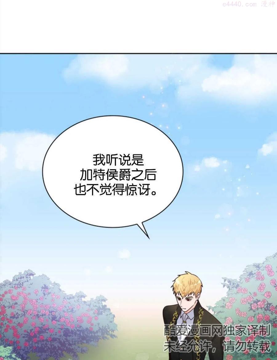 第06话1