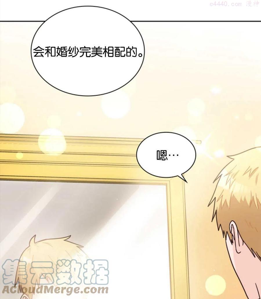 第07话4