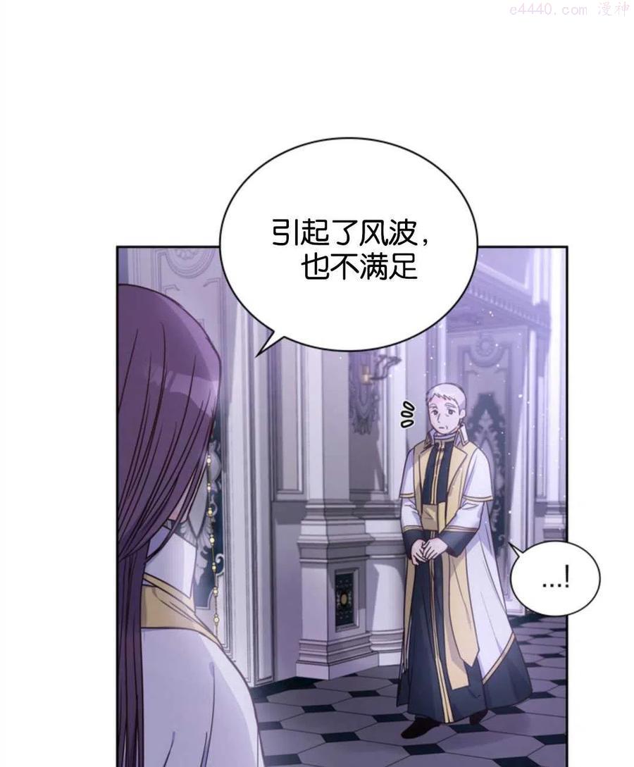 第15话1