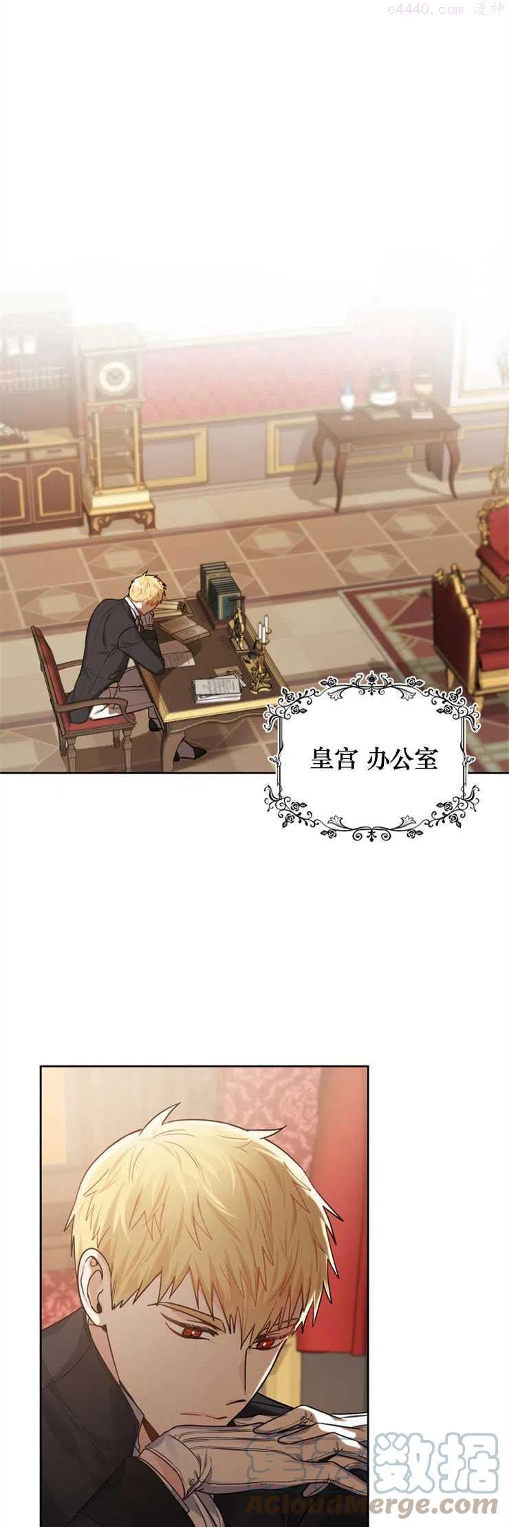 第24话0