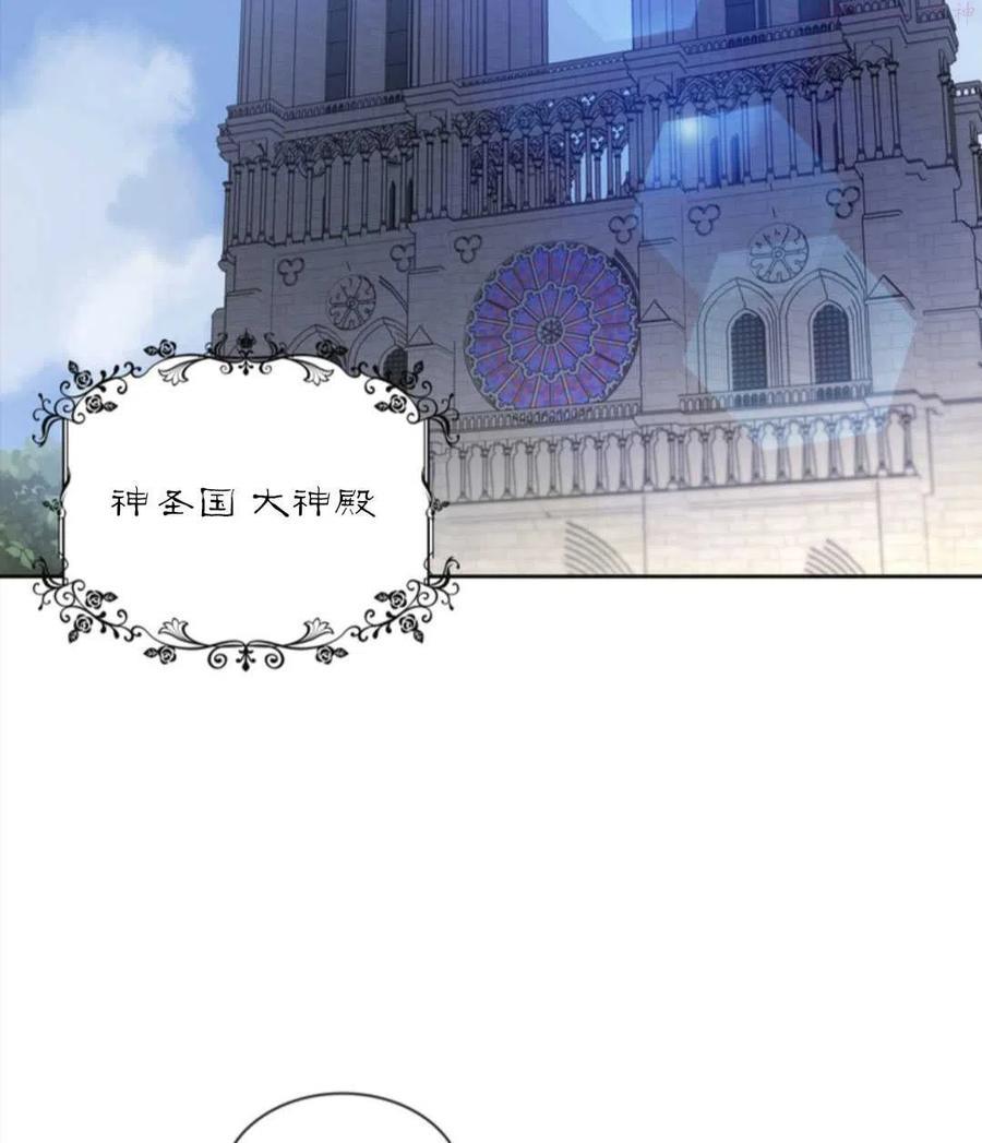 第08话1