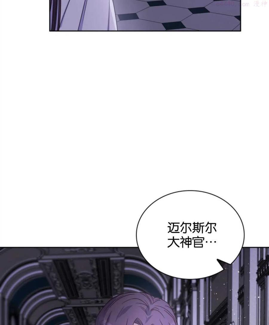 第15话2