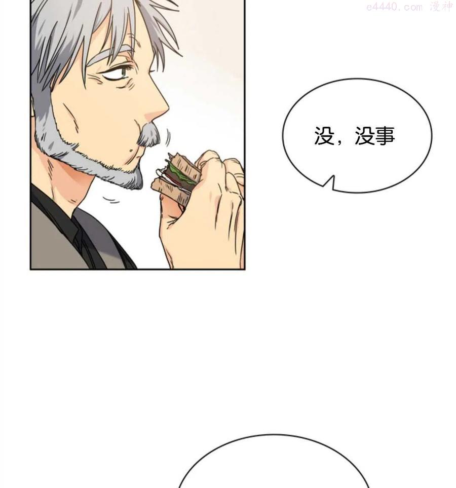第01话3