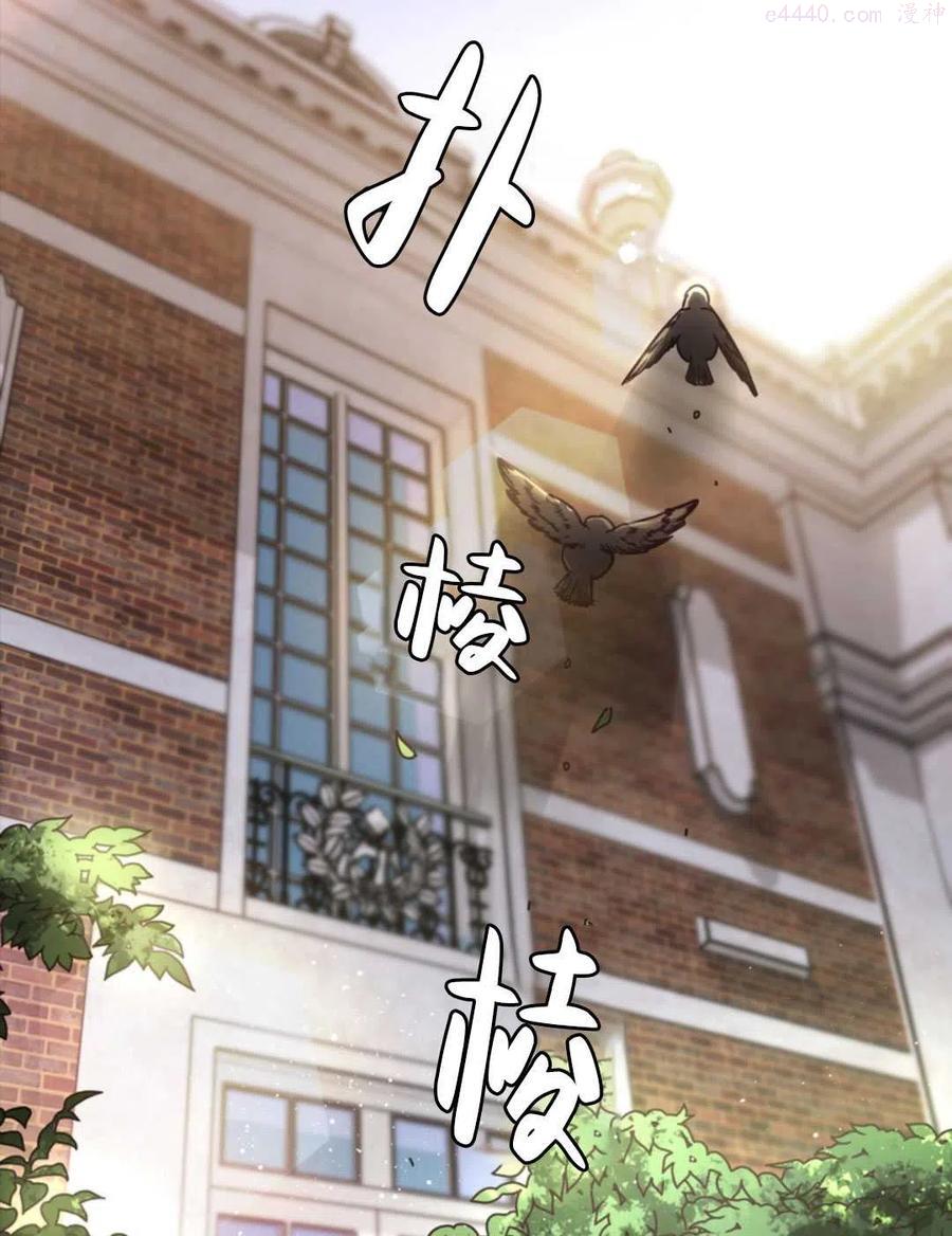 第12话2