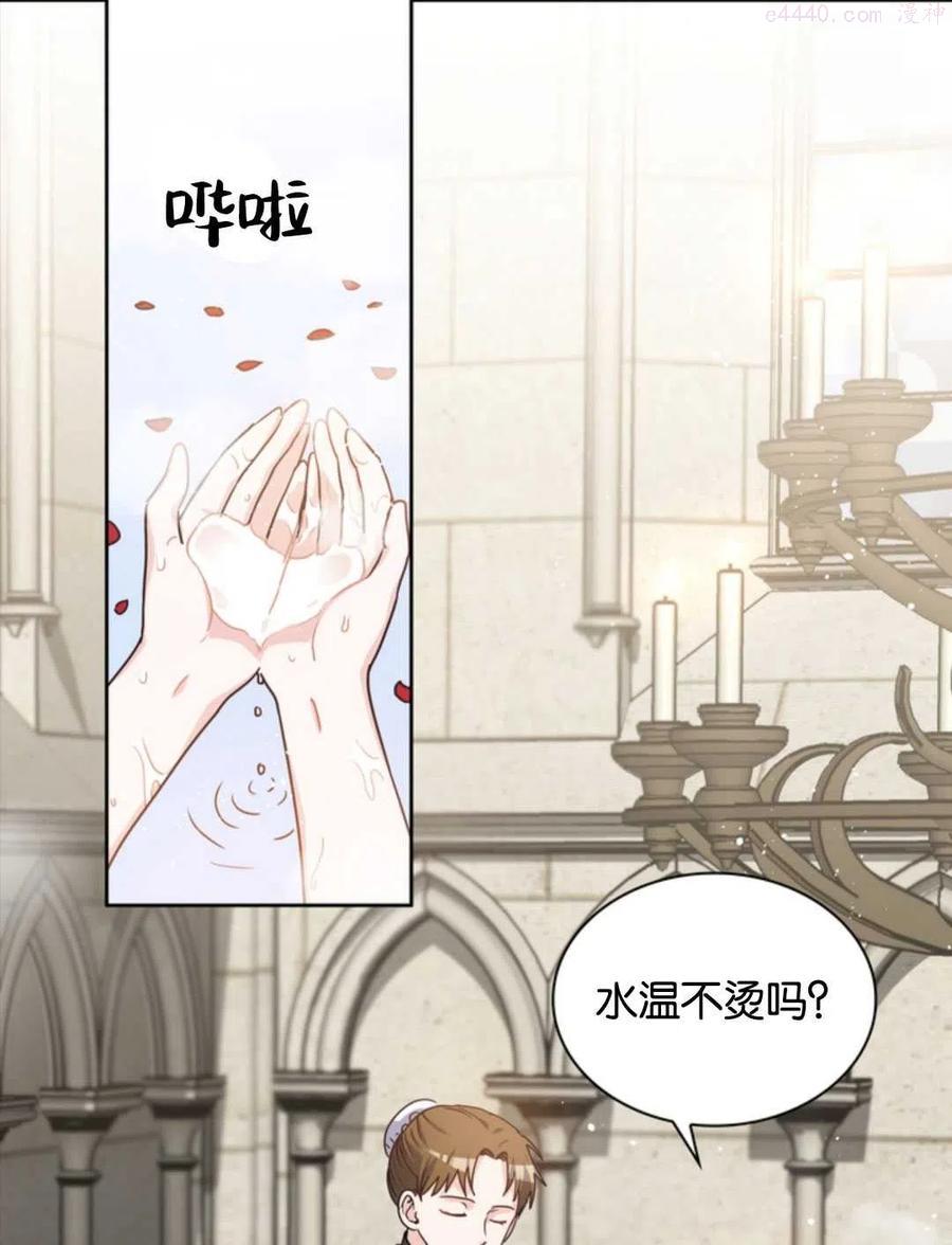第04话1