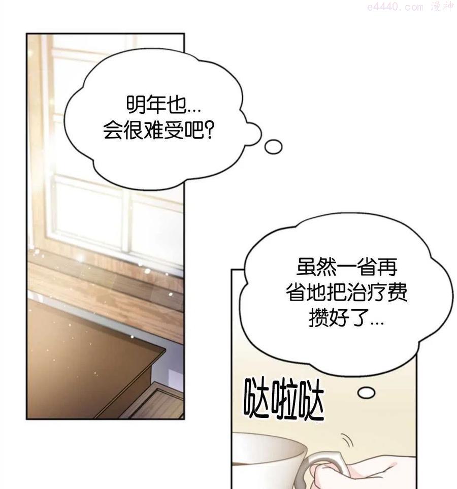 第01话0