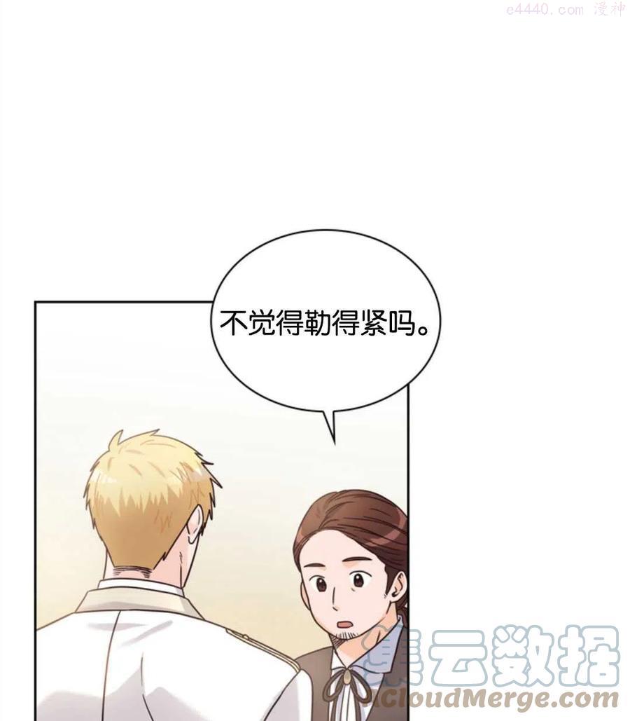 第07话0