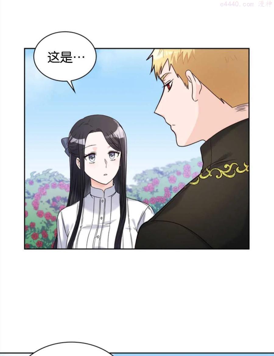 第06话4