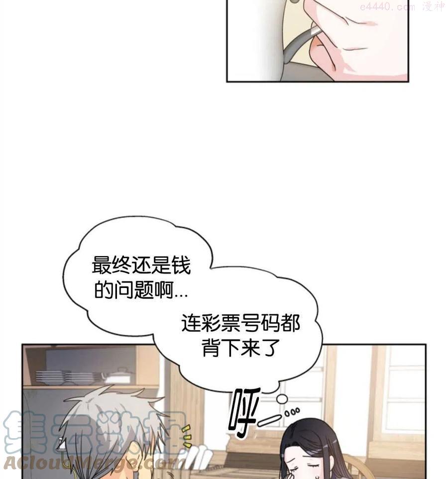 第01话1