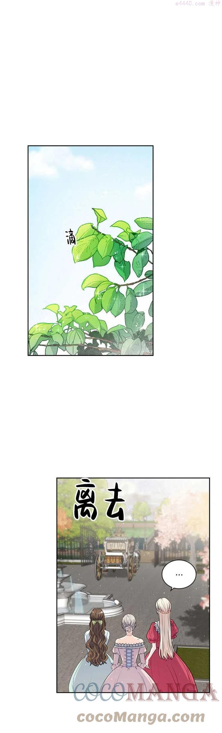 第26话0