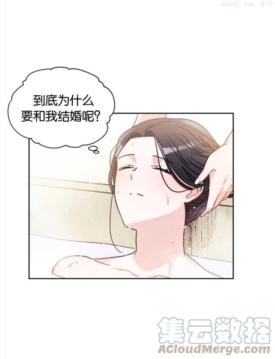 第04话3