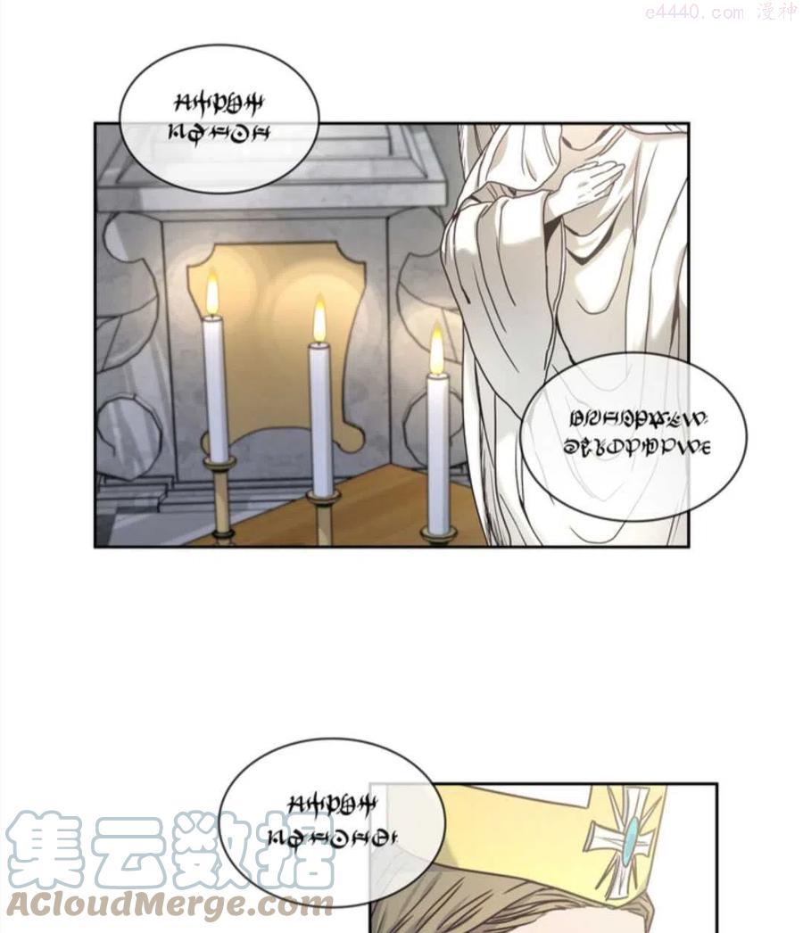 第08话3