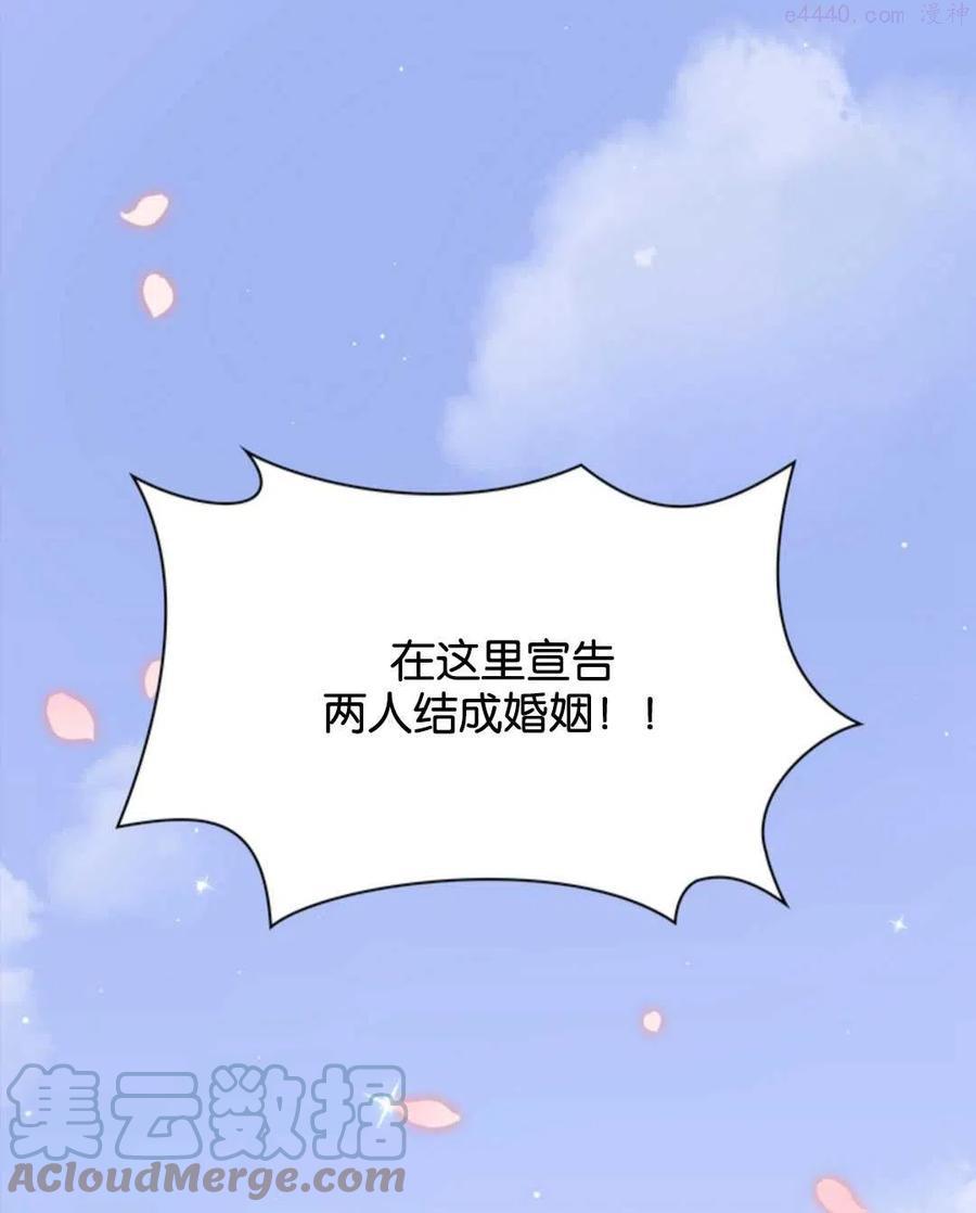第10话0
