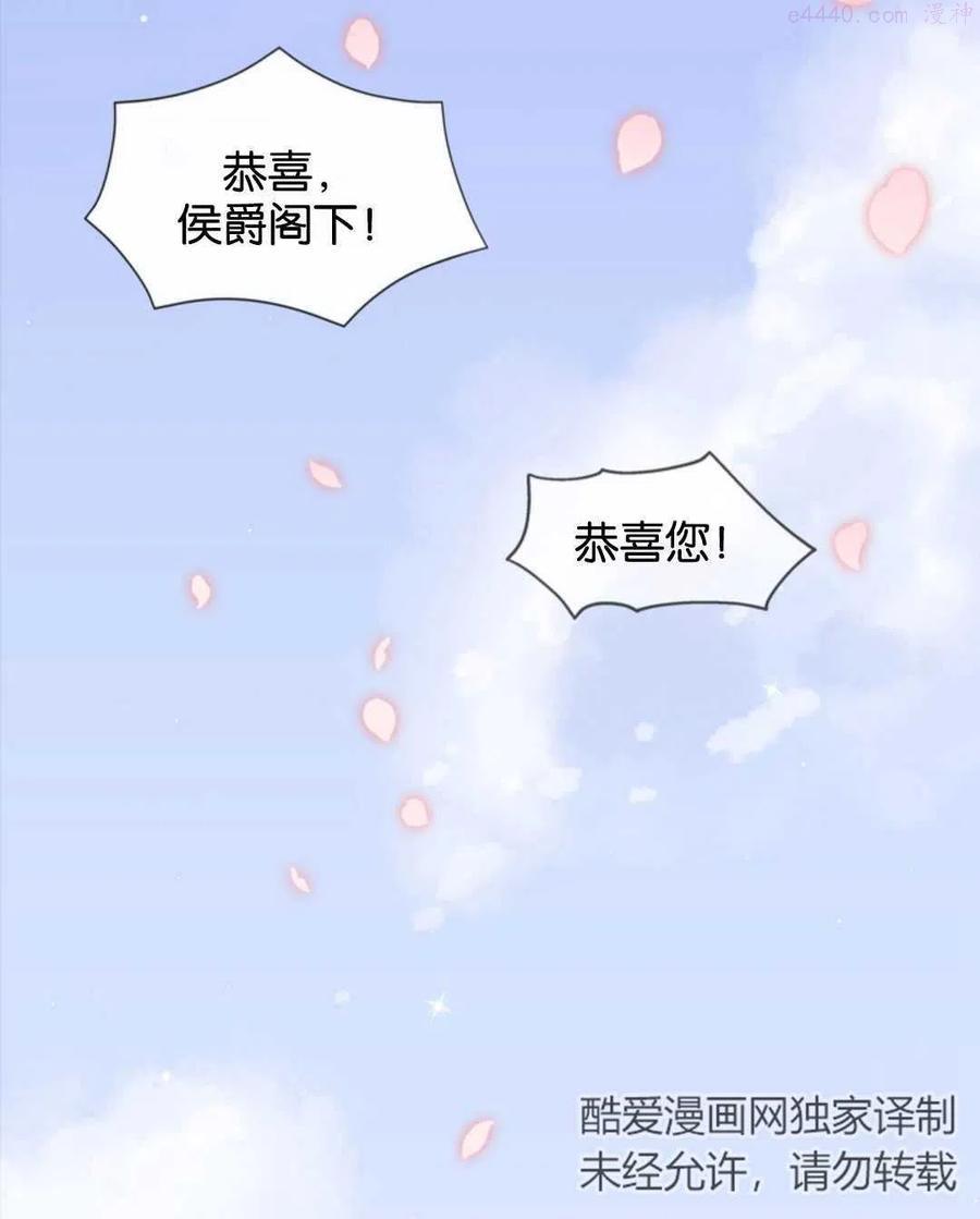 第10话1