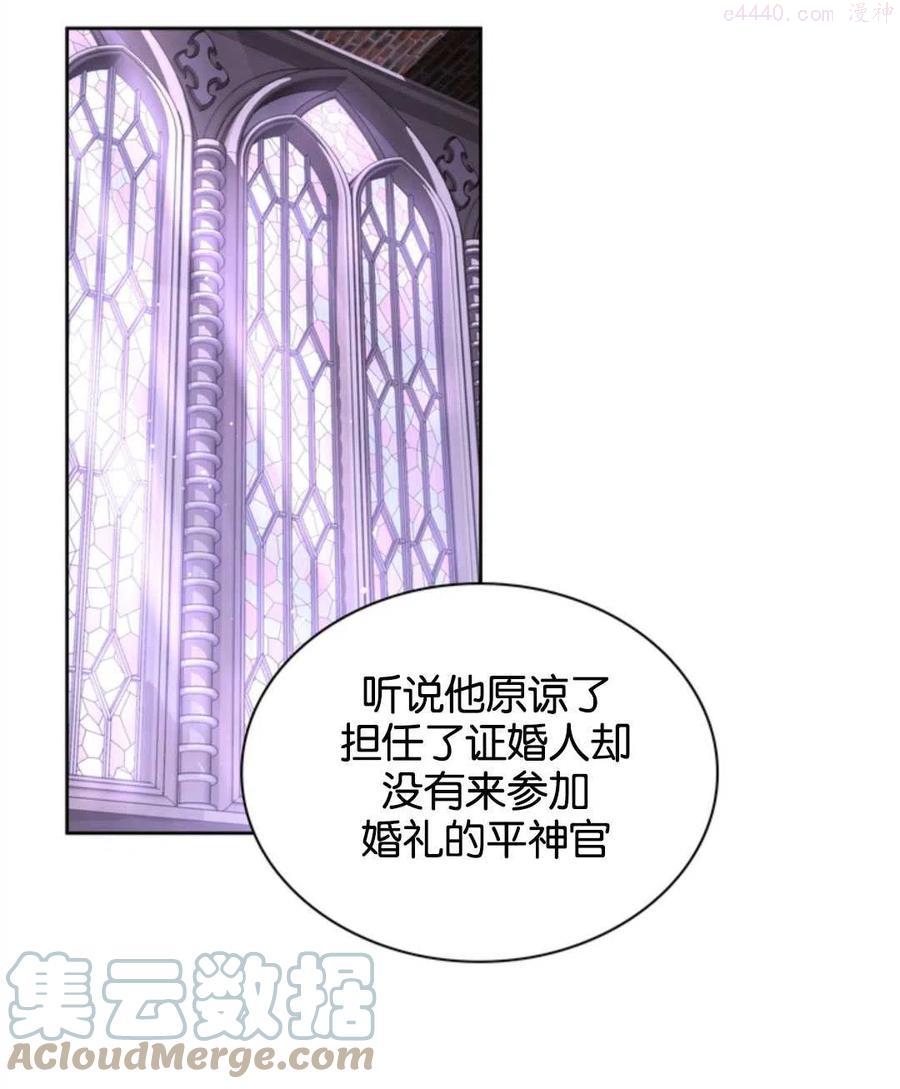 第15话0