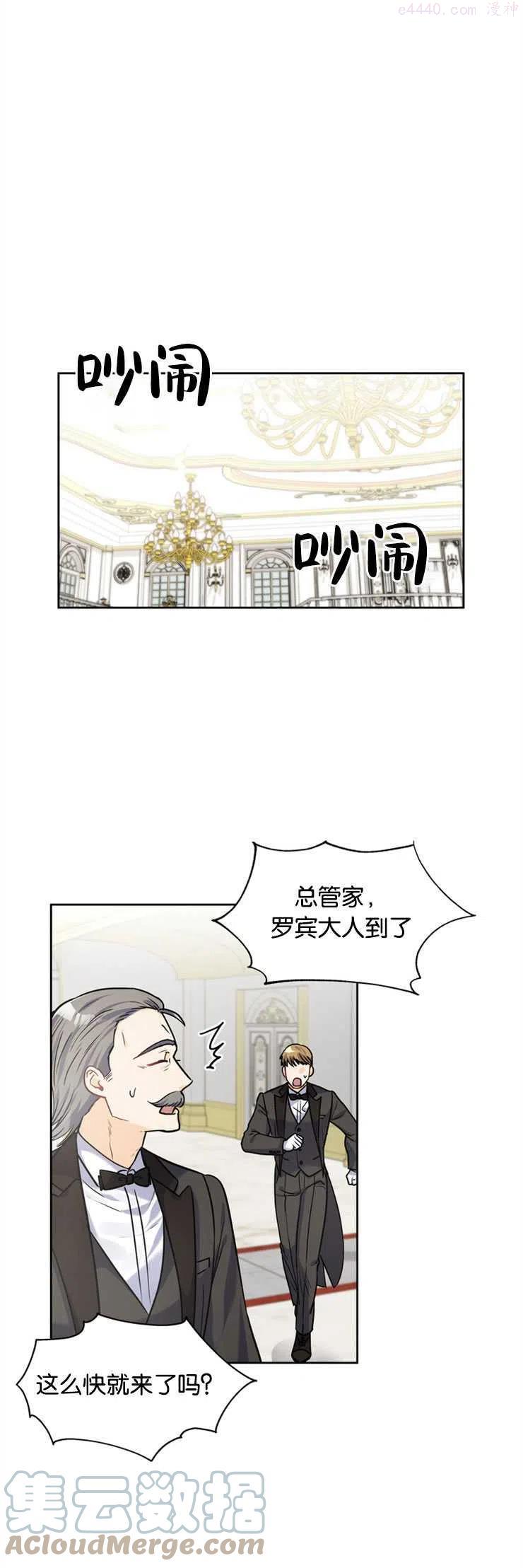 第23话0