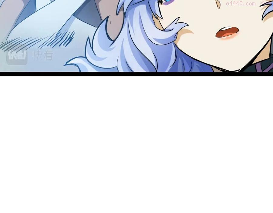 第22话 田忌赛马0