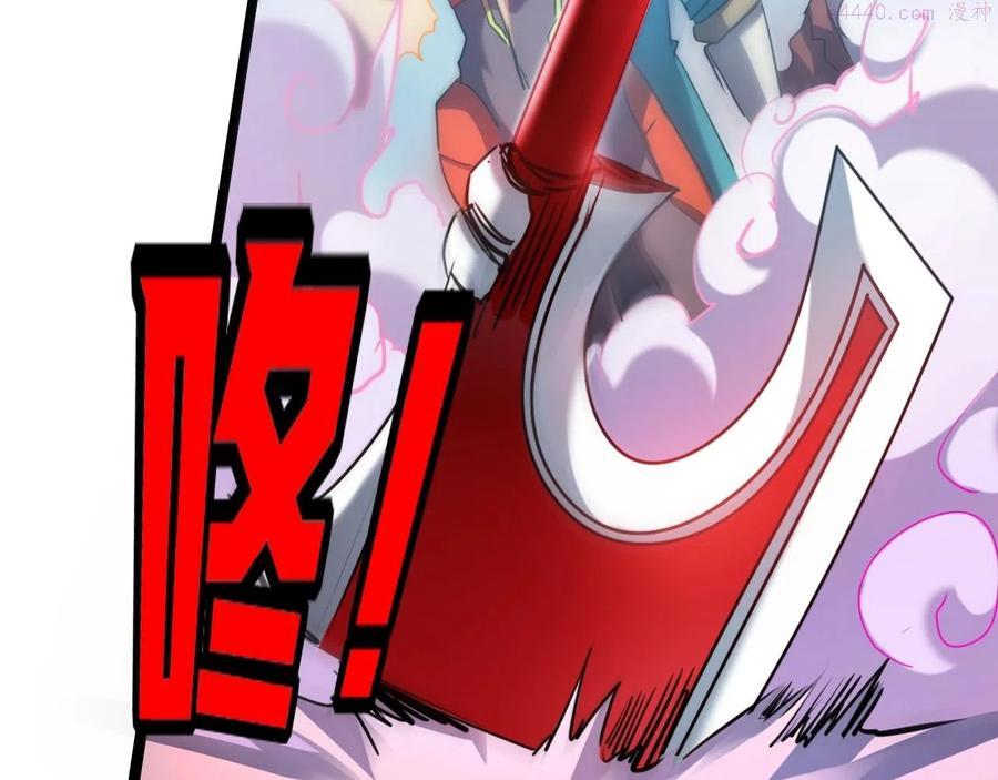 第27话 面具之下2