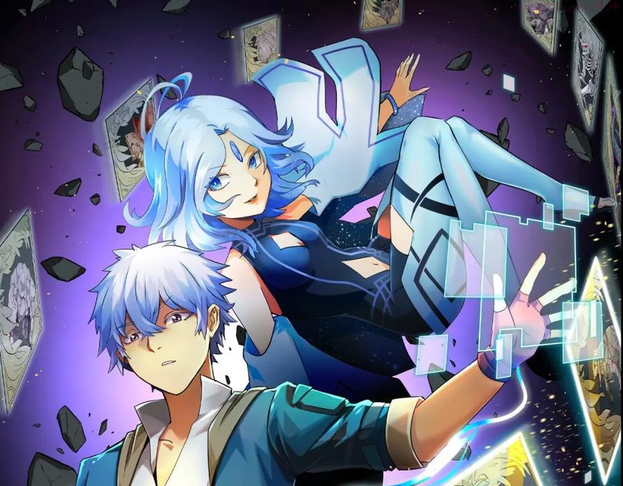 第2话 深渊0