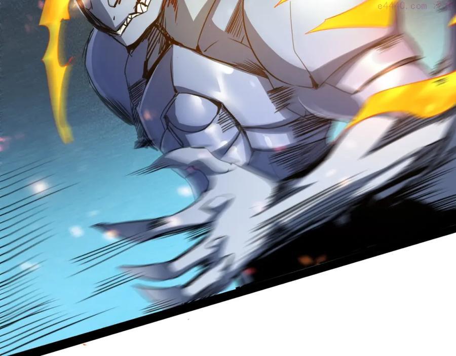 第15话 上位精灵炎帝2