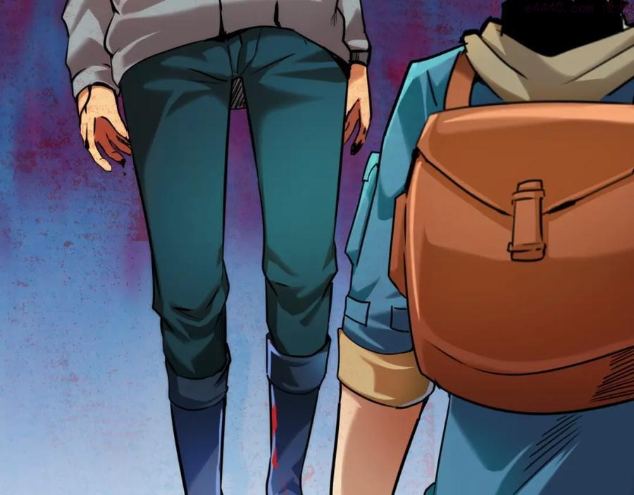 第2话 深渊3