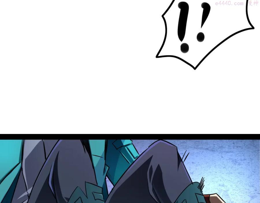 第13话 与神的交易1