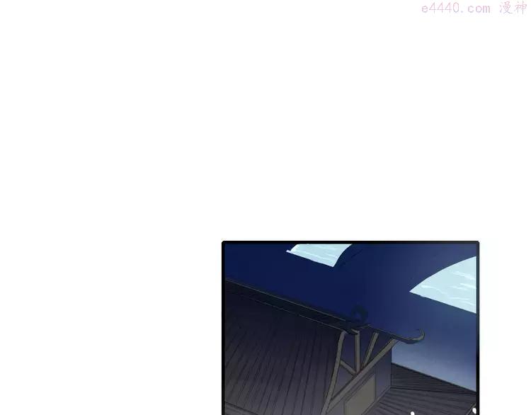 第47话 如果你会离去0