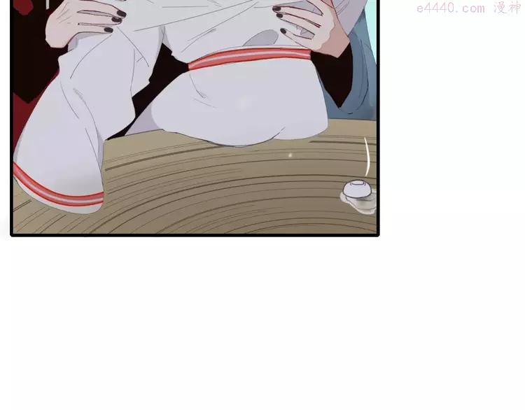 第47话 如果你会离去3