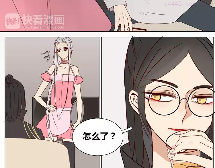 第10话 女装play！？3