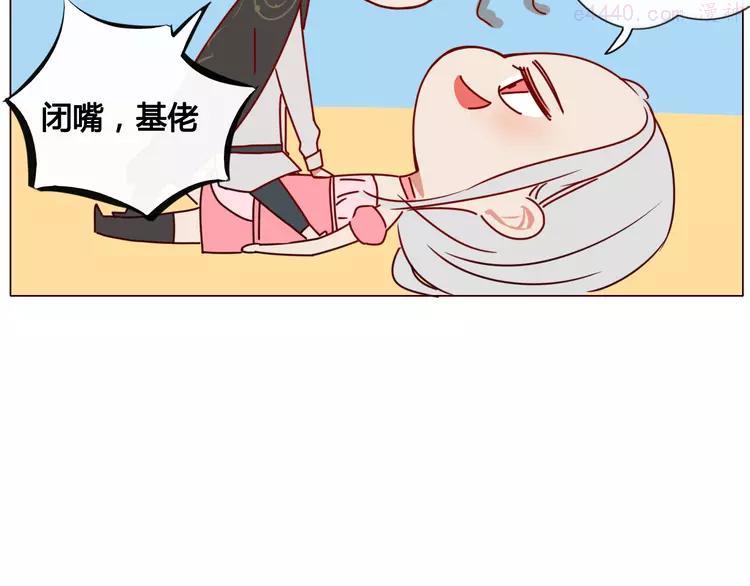 第11话 旧情复燃2