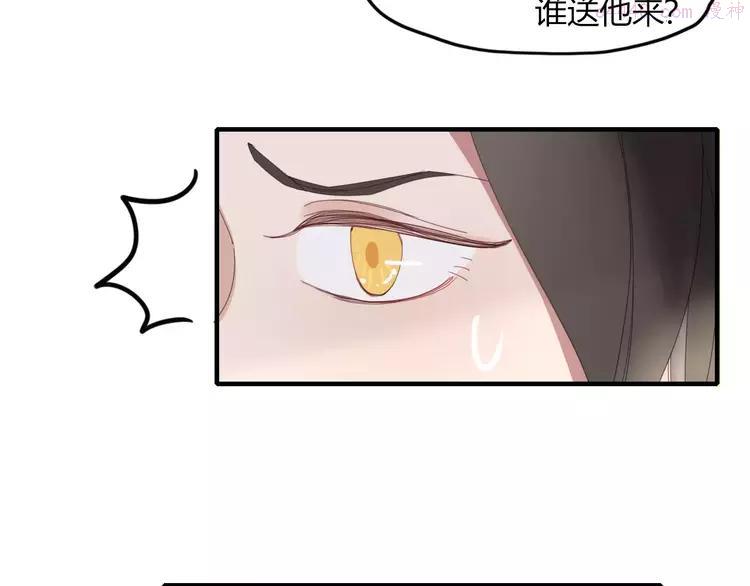 第45话 恋人1