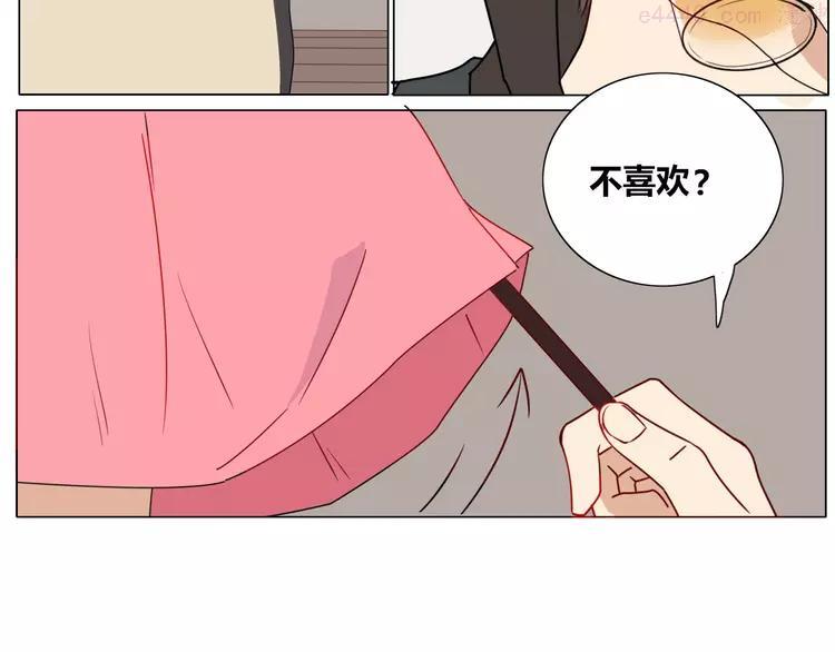 第10话 女装play！？4