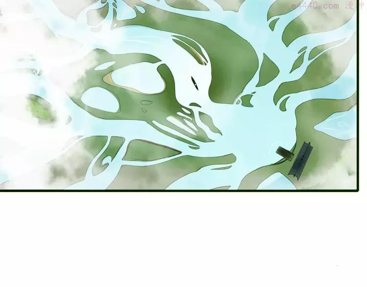 第45话 恋人1