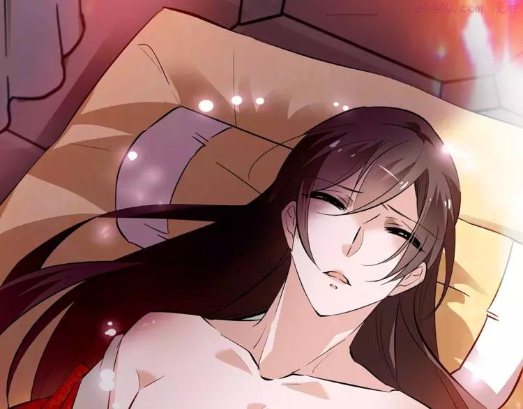 第59话 和皇上过夜了？4