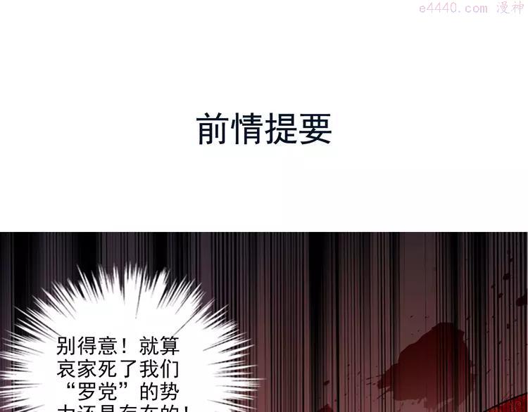 第32话 这个小妞随便玩0