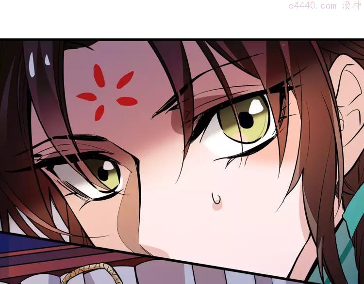 第81话 马不停蹄0