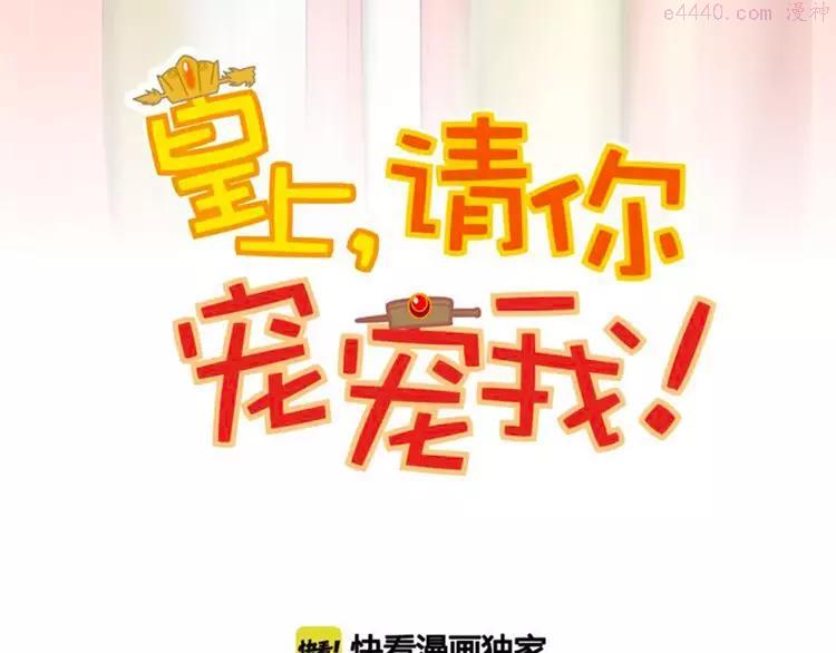 第78话 再见0