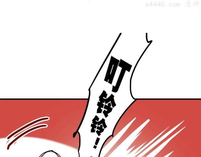 第5、6话 解救1