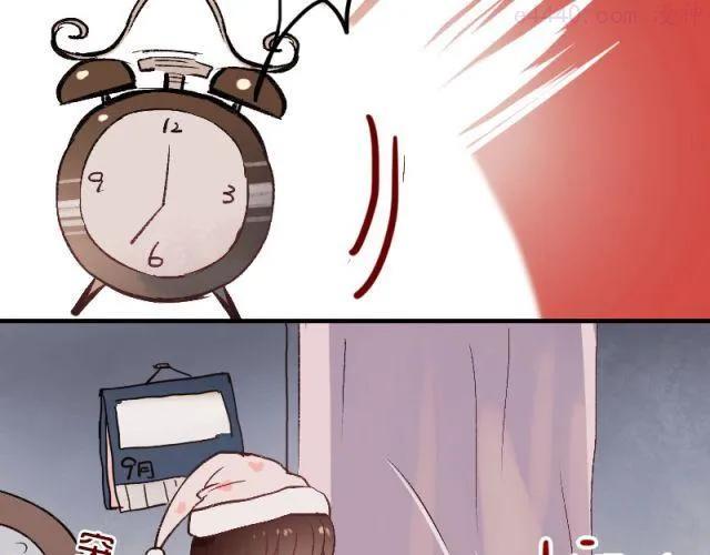 第5、6话 解救2
