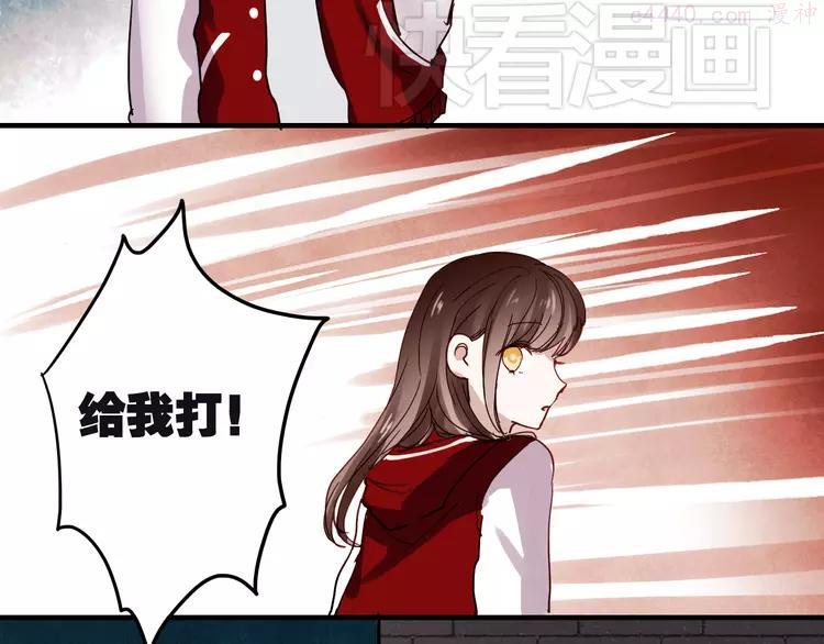 第19话 绝不会让你受伤4