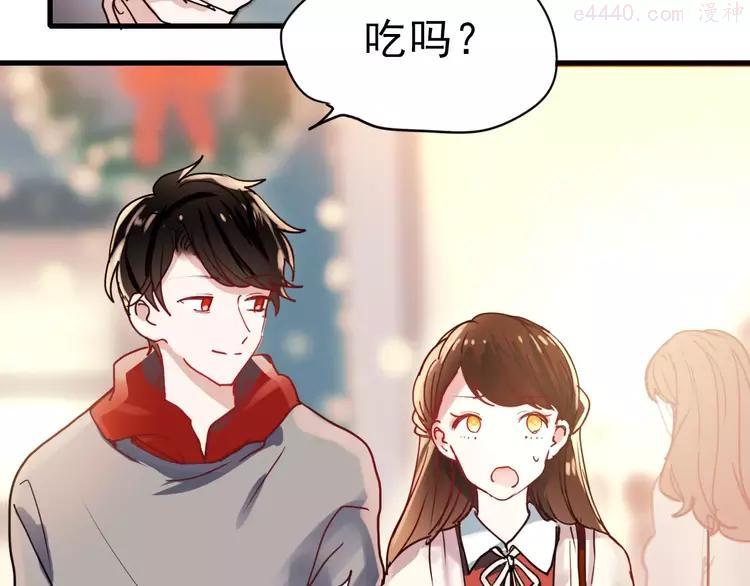 第77话 我爱你2
