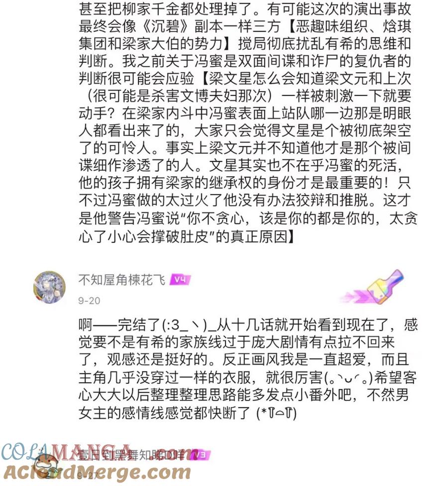 开奖 开奖公告2