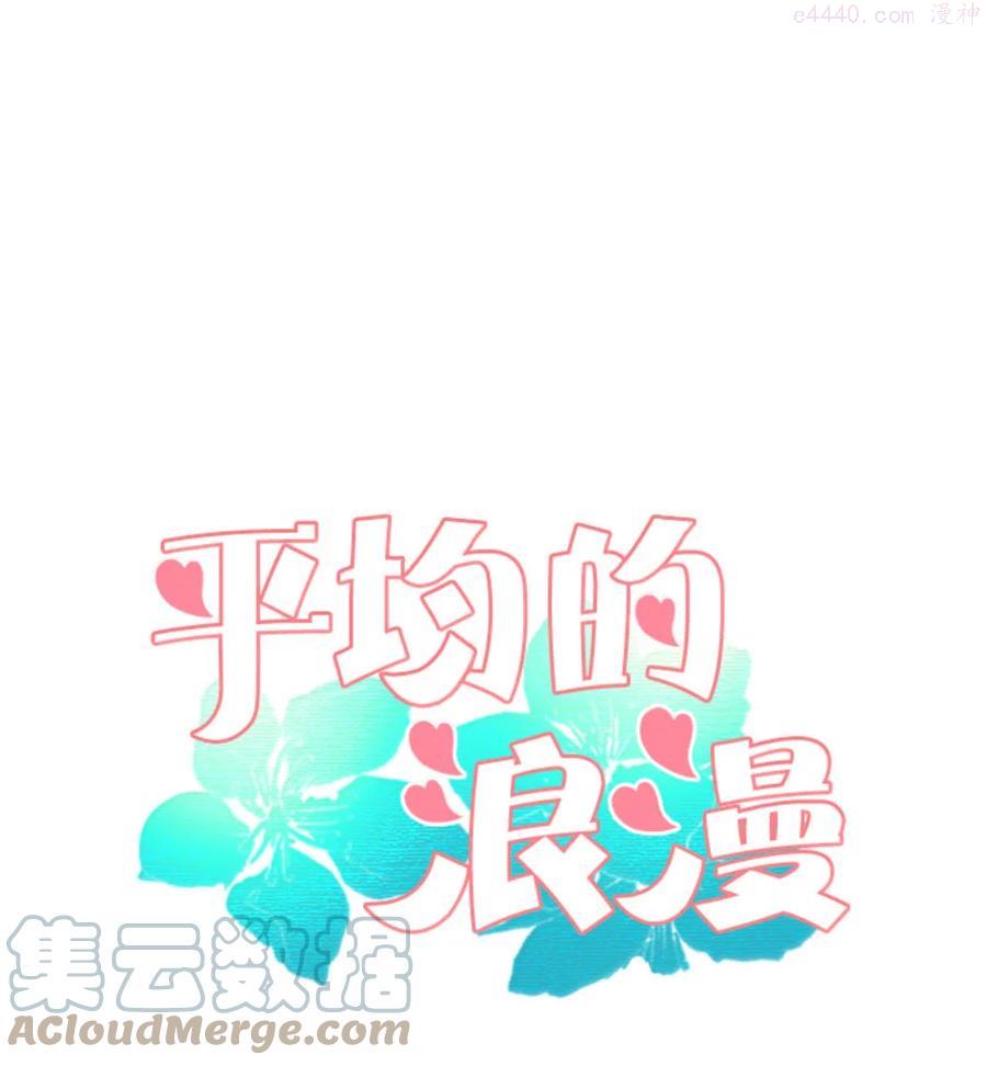 35 真心假意0