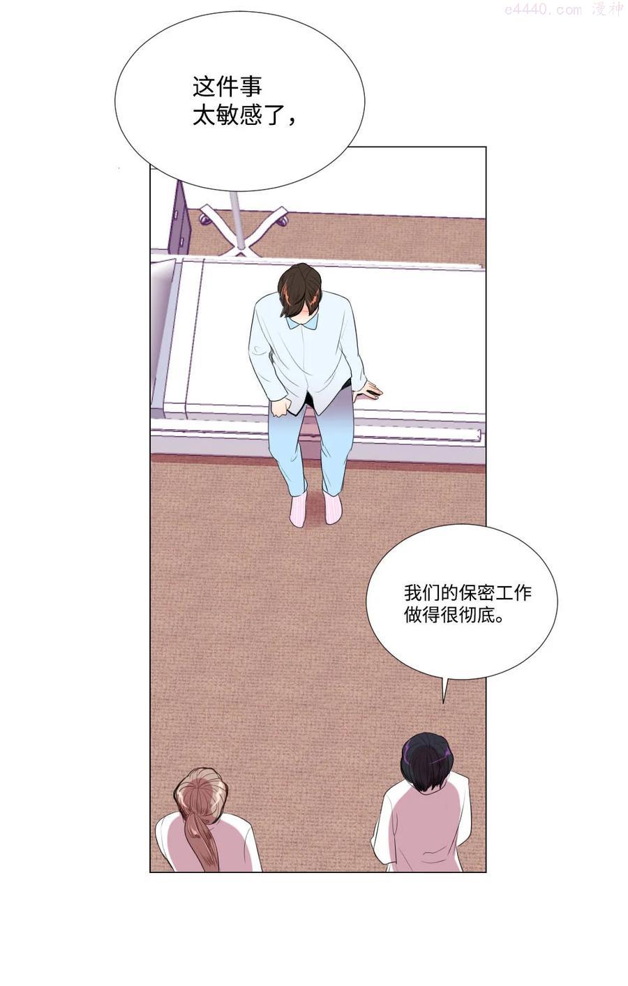 35 真心假意4