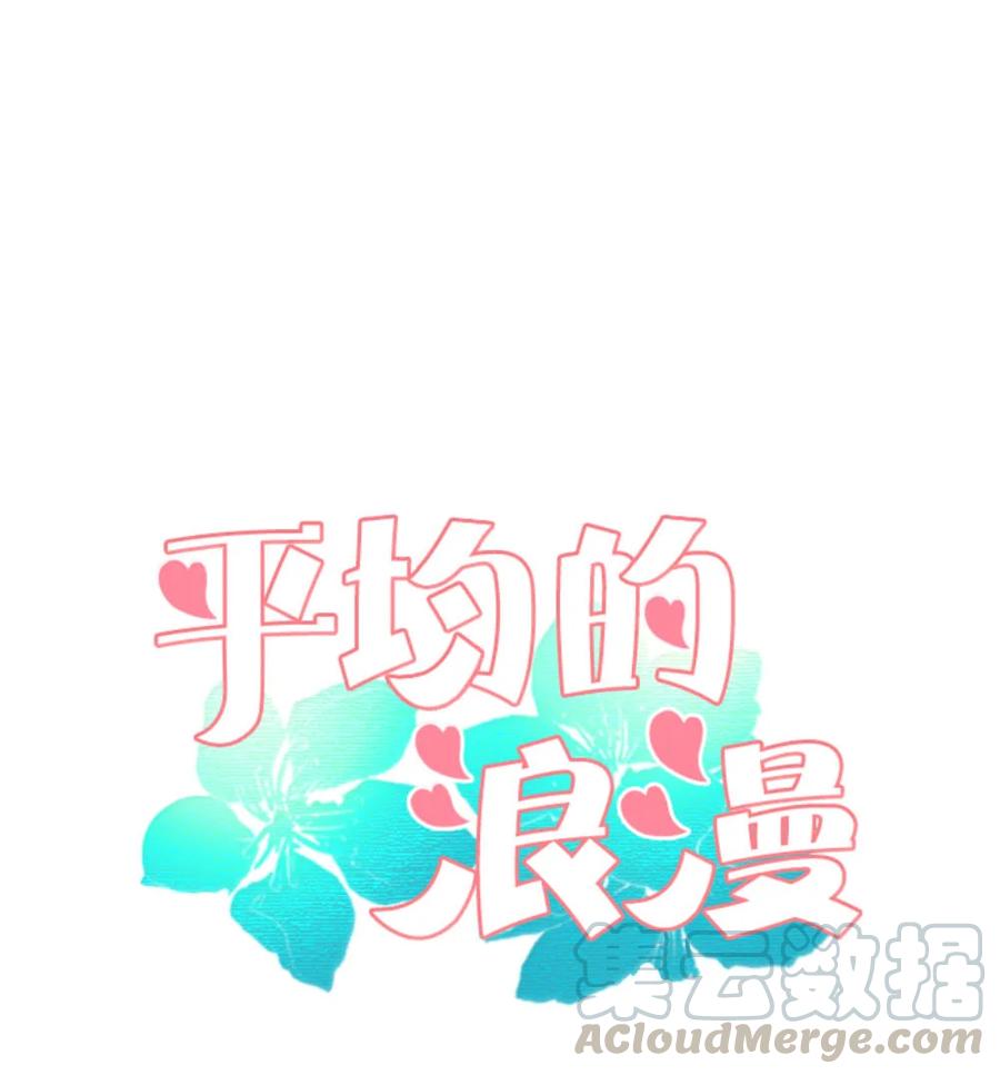 26 距离感0