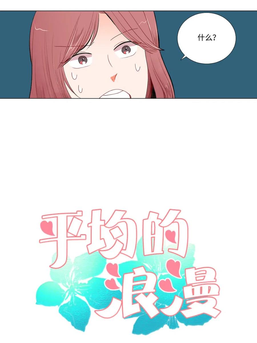 04 将死之人1
