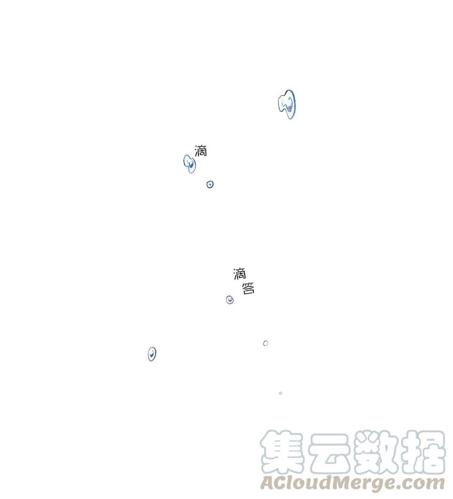 13 不能告白0