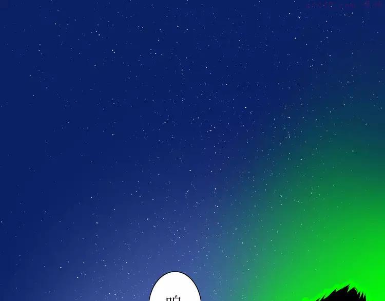 第43话 兄妹3