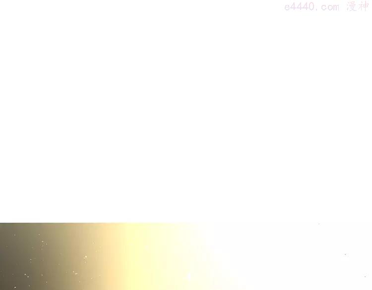第70话 谁该消失2