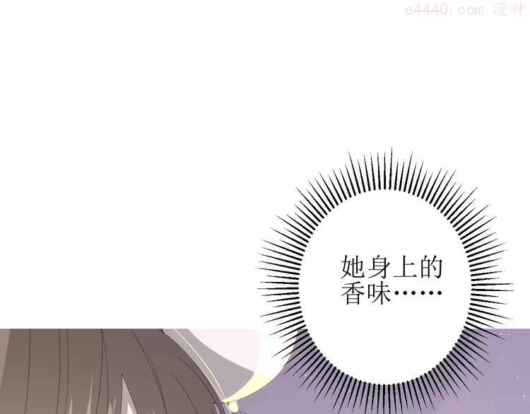 第70话 谁该消失2